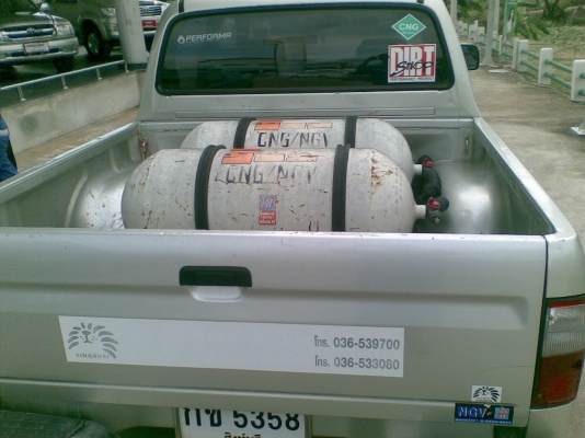 ขายถังแก๊ส NGV 2 ใบ ราคา 10.000