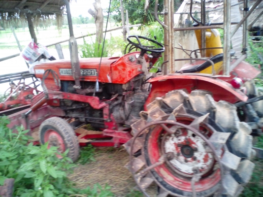 ขายด่วน