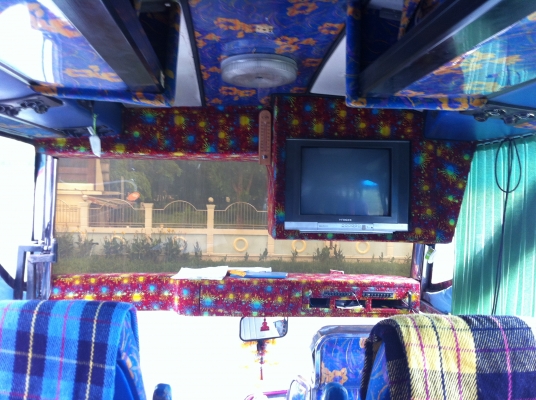 ขายรถบัส