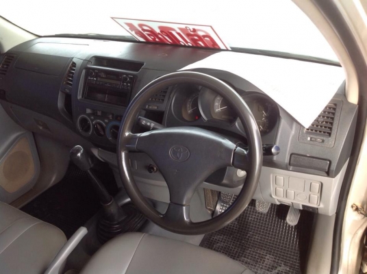 ขาย Toyota vigo หัวเดียว เครื่อง 2.5 ปี06 สีบอร์นเงิน ขาย Toyota vigo หัวเดียว เครื่อง 2.5 ปี06 สีบอร์นเงิน