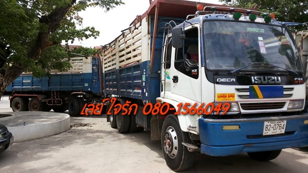 ***ขายแล้วครับขอบคุณ Truck2hand ขาย22ล้อพ่วงดั้ม ISUZU DECA FXZ 270 EURO1 (ยูโรวัน) ปี39 FXZ23NZPT เครื่องเดิมเกียร์เดิม 6SD1bo-270แรง เครื่องแห้ง แน่นๆ แรงๆไม่มีเยิ้ม เกียร์เดิม ไม่หลุดไม่หอน ช่วงล่างเดิม คัสซีสวยเดิม ไม่ปะไม่ดาม ไม่มีบวม กระบะดั้มเหล็กเ