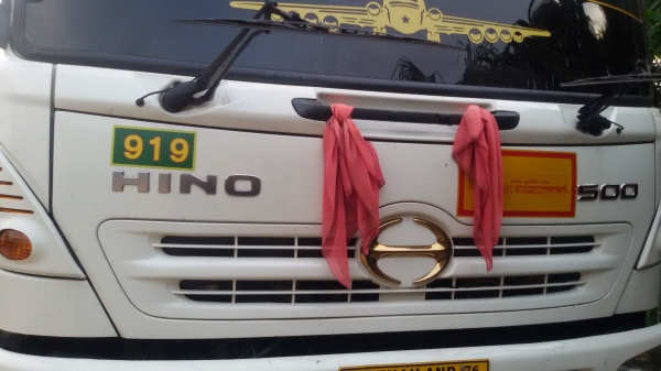 HINO MAGA FM คุณลูกค้าจากนครศรีธรรมราช มัดจำมากลางอากาศเป็นเงิน 50,000 บาท เพื่อขอดำเนินการจัดไฟแนนซ์ เงินเข้ามาเรียบร้อยแล้วค่ะ HINO MAGA FM คุณลูกค้าจากนครศรีธรรมราช มัดจำมากลางอากาศเป็นเงิน 50,000 บาท เพื่อขอดำเนินการจัดไฟแนนซ์ เงินเข้ามาเรียบร้อยแล้วค่ะ