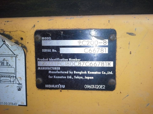 ขาย PC 200 - 8 ทำงานได้ 5 พันกว่า เอกสารอินวอยด์ ราคา 2,050,000 บาท โทร 087-9666599 คุณหนาม