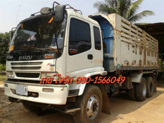 ***ขายแล้วครับขอบคุณ Truck2hand ขาย22ล้อพ่วงแม่-ลูกดั้ม ISUZU DECA FXZ23NZH2 320 MAXLOAD ปี49 เครื่องเดิมเกียร์เดิม แน่นๆ แรงดี กียร์ดีไม่หลุด ช่วงล่างดีคัสซีสวยเดิม ไม่ปะไม่ดาม กระบะดั้มเหล็กข้างเรียบสภาพดี พื้นดีข้างโอเค ข้างมีสนิม มีผุนิดๆ หัวเก๋งเดิม