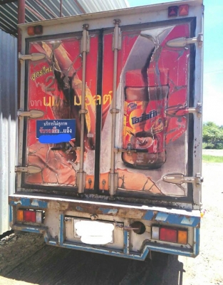 **450,000 บ.ต่อรอง**ขาย6ล้อตู้แห้ง2บานเปิดหลัง ISUZU NKR130 NKR71E 4HF1-130 ปี48 เครื่องเดิมเกียร์เดิม เครื่องแห้ง แรง แน่นดี เกียร์สั้นเข้าง่ายไม่หลุดไม่หอน ช่วงล่างเดิม 5น็อตหน้า-หลัง คัสซีสวยเดิมๆ ไม่มีบวม ไม่ปะไม่ดาม ตู้แห้ง2บาน4.30ม.สภาพดี พื้นดีข้าง