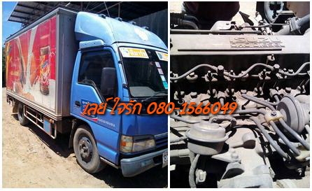 **450,000 บ.ต่อรอง**ขาย6ล้อตู้แห้ง2บานเปิดหลัง ISUZU NKR130 NKR71E 4HF1-130 ปี48 เครื่องเดิมเกียร์เดิม เครื่องแห้ง แรง แน่นดี เกียร์สั้นเข้าง่ายไม่หลุดไม่หอน ช่วงล่างเดิม 5น็อตหน้า-หลัง คัสซีสวยเดิมๆ ไม่มีบวม ไม่ปะไม่ดาม ตู้แห้ง2บาน4.30ม.สภาพดี พื้นดีข้าง