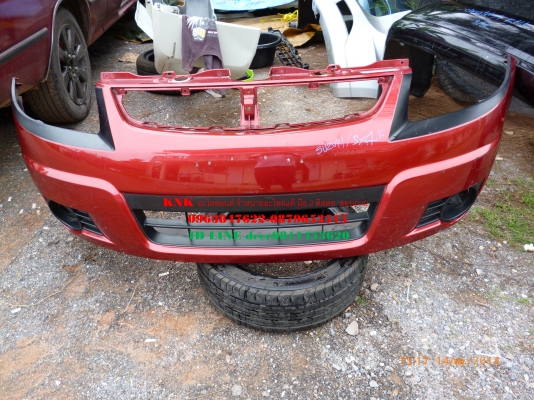 ขายกันชนหน้า SUZUKI SX4 1500บาท