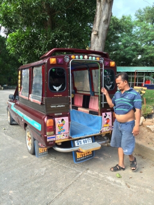 ขายรถมาสด้าแฟมิเลี่ย 1400