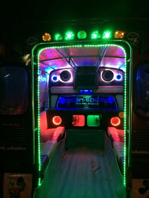 ขายรถมาสด้าแฟมิเลี่ย 1400