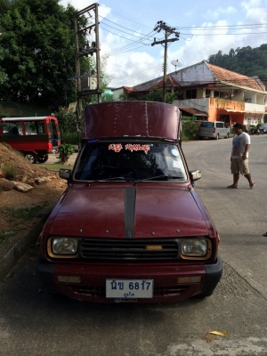 ขายรถมาสด้าแฟมิเลี่ย 1400