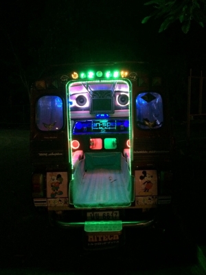 ขายรถมาสด้าแฟมิเลี่ย 1400