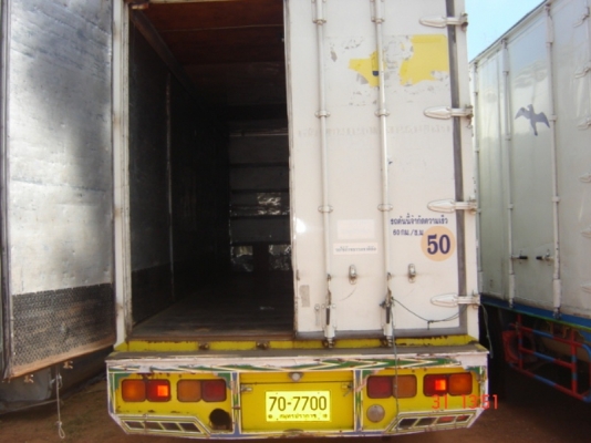 MITSUBISHI FUSO FK457