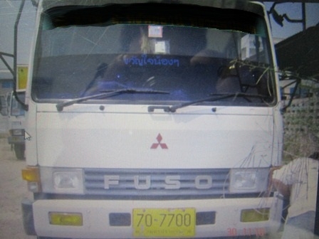 MITSUBISHI FUSO FK457