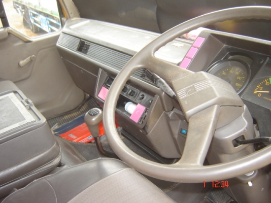 MITSUBISHI FUSO FK457
