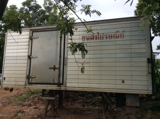 ขายตู้ขนส่งสินค้ามีลิฟท้าย ระยะคาน75cm. ยาว5เมตร