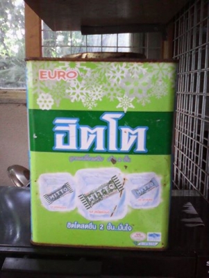 สินค้าหลายรายการ