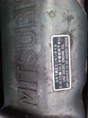 ขาย KOBELCO SK200-6E