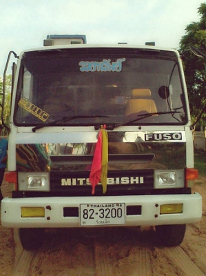 ขายฟูโซ่ 195. เทลเลอร์. 2 เพลาพร้อมใช้Fn_527-n. รถปี 31 ขายฟูโซ่ 195. เทลเลอร์. 2 เพลาพร้อมใช้Fn_527-n. รถปี 31