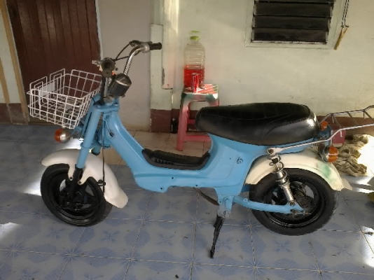 ขายชาลีแต่ง