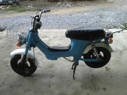 ขายชาลีแต่ง