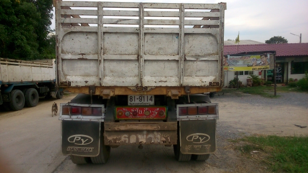 ขอบคุณลูกค้าจากราชบุรีและเทคทูแฮนด้วยคับ