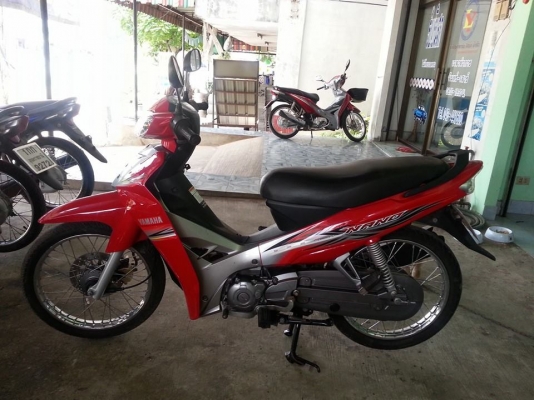 สปาคนาโน ปี 54