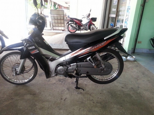 สปาคนาโน ปี 54