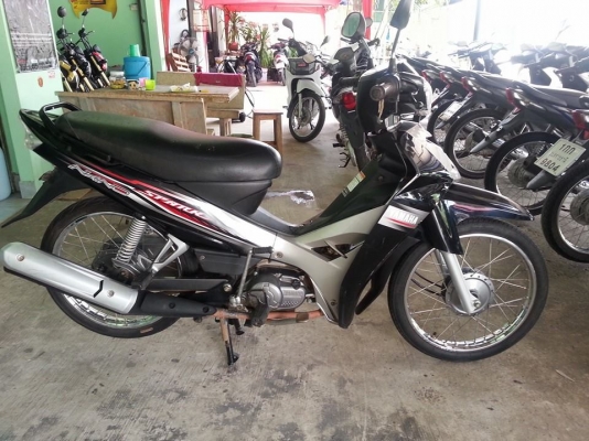 สปาคนาโน ปี 54