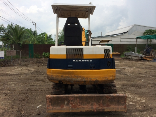 ขายด่วน