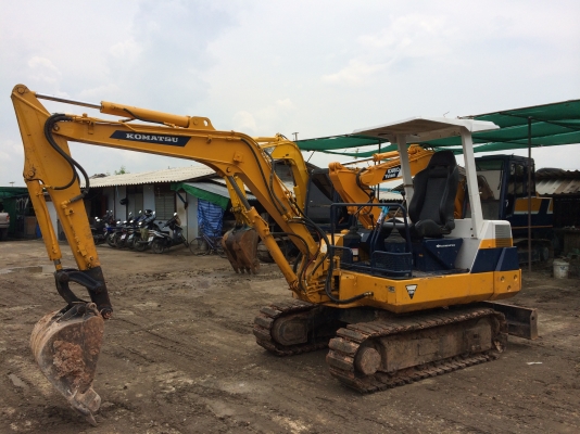 ขายด่วน