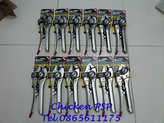 สุดยอด คีมล็อค AUTO ขนาด 10 นิ้ว ใช้งานง่ายมาก ไม่ต้องมาเสียเวลาหมุนปรับเหมือนคีมล็อคทั่ว ๆ ไป สุดยอด คีมล็อค AUTO ขนาด 10 นิ้ว ใช้งานง่ายมาก ไม่ต้องมาเสียเวลาหมุนปรับเหมือนคีมล็อคทั่ว ๆ ไป