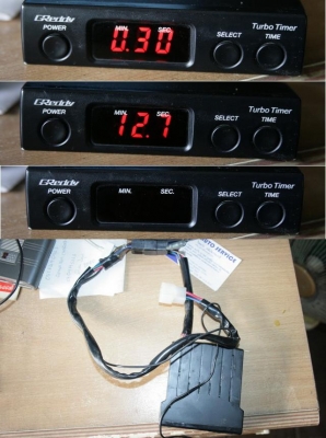 ทามเมอร์ราคาพิเศษ