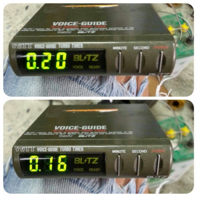 ทามเมอร์ราคาพิเศษ