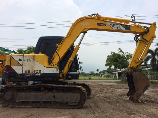 ขายด่วน