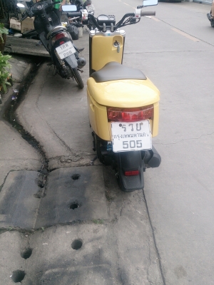 ขายบ็อปถูกๆ ขายบ็อปถูกๆ