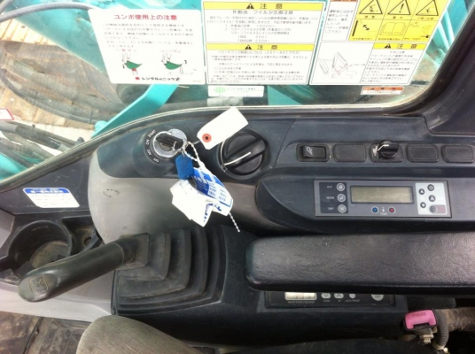 ขาย KOBELCO SK200-8 สภาพดีมาก