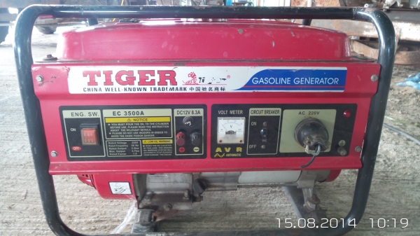 ขายเครื่องปั่นไฟ ถูกมากกกก.......