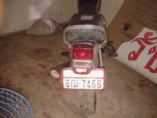 ขายหรือแลก  xv  750 ( ฟ้าลั่น ) ทะเบียนแท้ๆ