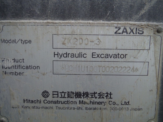 zx200-3