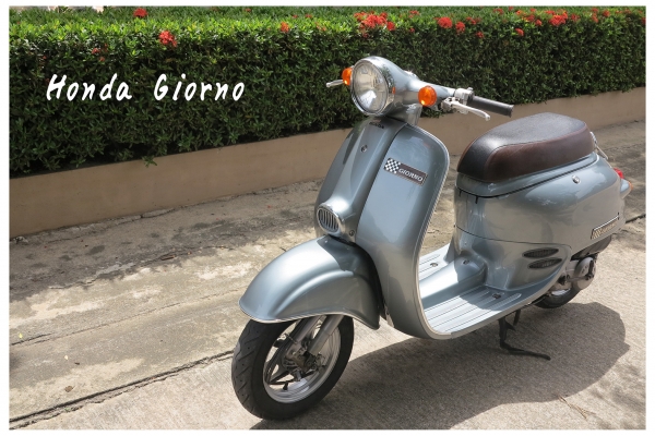---------   Honda Giorno 50cc สภาพนางฟ้า สตาร์ทมือ --------
