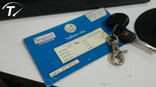 ขายด่วน HONDA CIVIC 2003 ขายด่วน HONDA CIVIC 2003