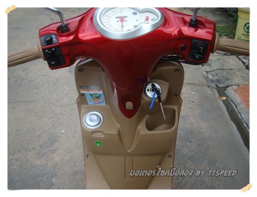 ขาย Filano หัวฉีดไมล์สี่พันโลสวยปิ๊งปี 55 ขาย Filano หัวฉีดไมล์สี่พันโลสวยปิ๊งปี 55