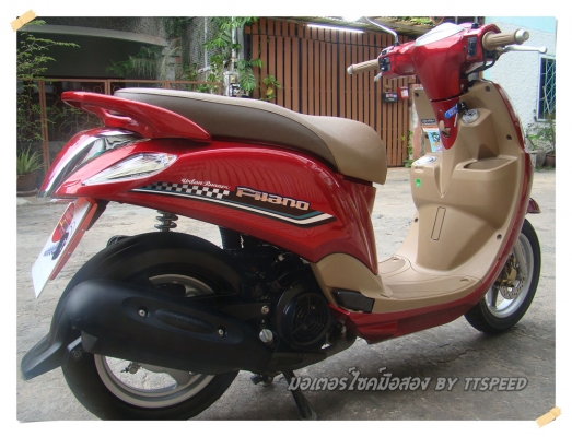 ขาย Filano หัวฉีดไมล์สี่พันโลสวยปิ๊งปี 55 ขาย Filano หัวฉีดไมล์สี่พันโลสวยปิ๊งปี 55