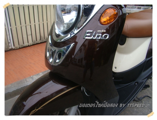 ขายฟีโน่สีน้ำตาลปี 52 เครื่องเดิม รถบ้านเล่มพร้อมโอน ขายฟีโน่สีน้ำตาลปี 52 เครื่องเดิม รถบ้านเล่มพร้อมโอน