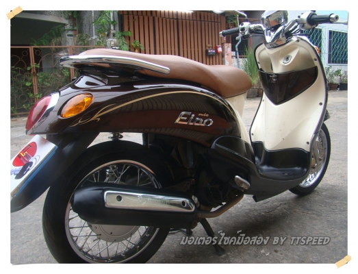 ขายฟีโน่สีน้ำตาลปี 52 เครื่องเดิม รถบ้านเล่มพร้อมโอน ขายฟีโน่สีน้ำตาลปี 52 เครื่องเดิม รถบ้านเล่มพร้อมโอน