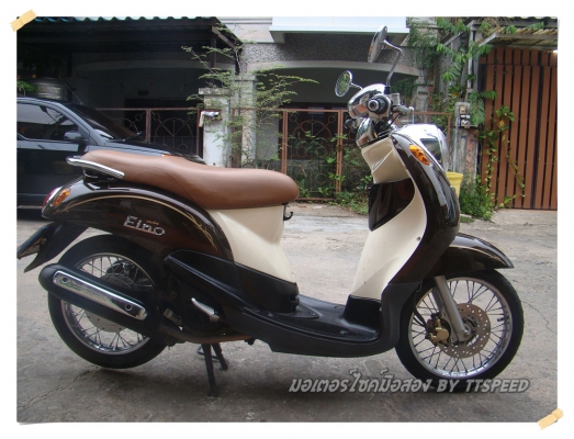 ขายฟีโน่สีน้ำตาลปี 52 เครื่องเดิม รถบ้านเล่มพร้อมโอน ขายฟีโน่สีน้ำตาลปี 52 เครื่องเดิม รถบ้านเล่มพร้อมโอน