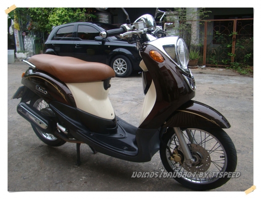 ขายฟีโน่สีน้ำตาลปี 52 เครื่องเดิม รถบ้านเล่มพร้อมโอน ขายฟีโน่สีน้ำตาลปี 52 เครื่องเดิม รถบ้านเล่มพร้อมโอน