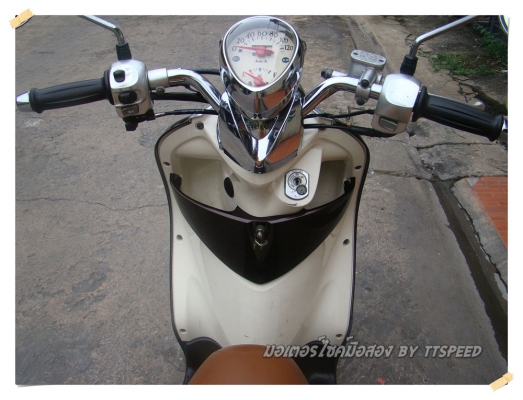 ขายฟีโน่สีน้ำตาลปี 52 เครื่องเดิม รถบ้านเล่มพร้อมโอน ขายฟีโน่สีน้ำตาลปี 52 เครื่องเดิม รถบ้านเล่มพร้อมโอน