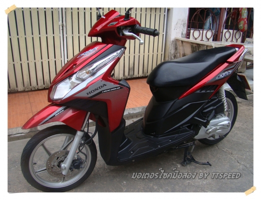 ขาย Click-i หัวฉีดล้อแม็กตัว Top รถบ้านวิ่งน้อย ขาย Click-i หัวฉีดล้อแม็กตัว Top รถบ้านวิ่งน้อย