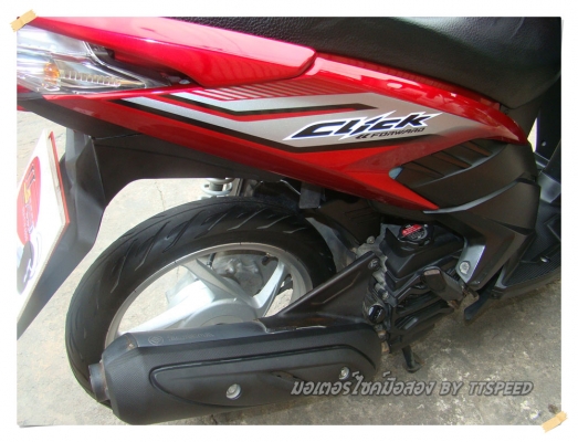 ขาย Click-i หัวฉีดล้อแม็กตัว Top รถบ้านวิ่งน้อย ขาย Click-i หัวฉีดล้อแม็กตัว Top รถบ้านวิ่งน้อย